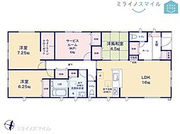 日進小学校碧南第59三宅町　1号棟