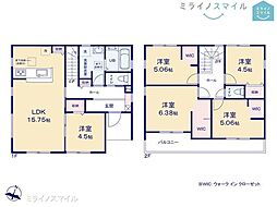 日進小学校碧南第59三宅町　2号棟