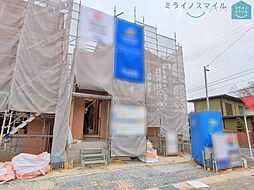 平和小学校豊田市水源町2丁目　全2棟　2号棟