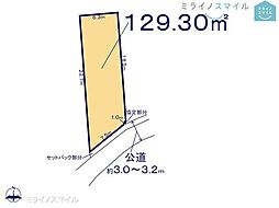 中部小学校みよし市三好町　全3区画　1号地