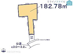 中部小学校みよし市三好町　全3区画　2号地