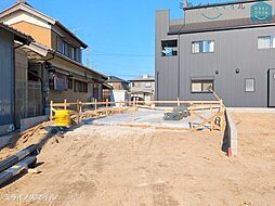 鷲塚小学校碧南市池下町 第4　全2棟　最終1棟