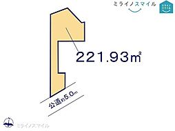 大府小学校大府市桃山町一丁目　全3区画　2号地
