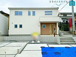 舘小学校豊明市栄町大根　全2棟　1号棟