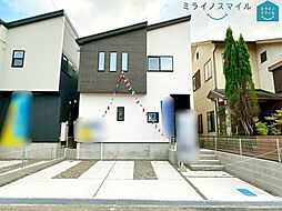 渡内小学校東海市第1荒尾町細高根　全2棟　1号棟