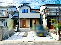 大田小学校東海市第2中央町　全1棟