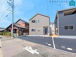 日進小学校碧南市東浦町第4　4号棟