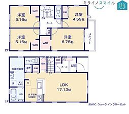 西尾小学校西尾市錦城町　2号棟