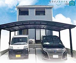 吉浜小学校高浜市芳川町二丁目　中古戸建