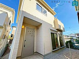 矢作東小岡崎市矢作町字橋塚　中古戸建