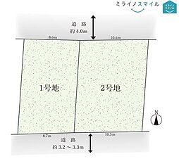 音貝小学校東郷町春木5期 全2区画 1号地