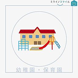 音貝小学校東郷町春木5期 全2区画 2号地