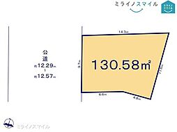 加木屋小学校東海市加木屋町1期　1号地