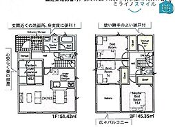 鷲塚小学校碧南市神有町第2　全8棟　4号棟
