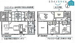 鷲塚小学校碧南市神有町第2　全8棟　5号棟