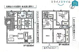鷲塚小学校碧南市神有町第2　全8棟　7号棟