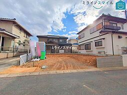 小清水小学校豊田市第1東新町