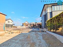 碧南市宮後町1丁目