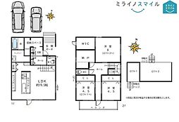 上地小学校岡崎市上地3丁目　中古戸建