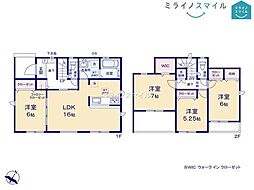 寿恵野小学校豊田市豊栄町　全1棟