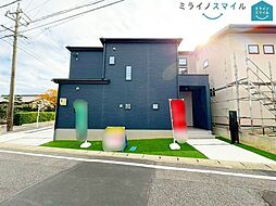 寿恵野小学校豊田市豊栄町　全1棟