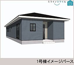 青木小学校豊田市花本町第1　全2棟　1号棟