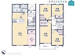 中央小学校碧南第65尾城町　4号棟