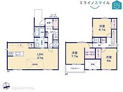 井田小学校岡崎市井田町第2　1号棟