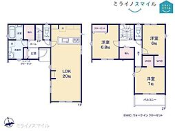 井田小学校岡崎市井田町第2　2号棟