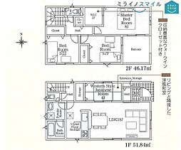 寺津小学校西尾市寺津町第7　全2棟　1号棟
