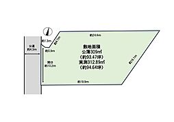 住吉小学校刈谷市住吉町一丁目19-1　建築条件なし