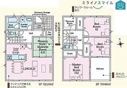 前山小学校豊田市明和町第5　全4棟　1号棟