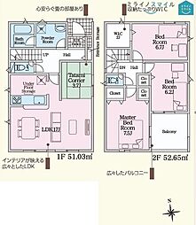 前山小学校豊田市明和町第5　全4棟　3号棟