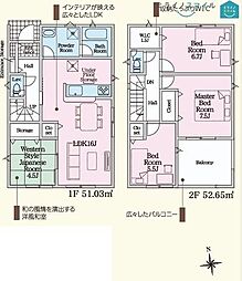 前山小学校豊田市明和町第5　全4棟　4号棟