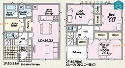 三吉小学校みよし市福田町第7全7棟　1号棟