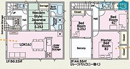 三吉小学校みよし市福田町第7全7棟　2号棟