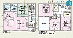 三吉小学校みよし市福田町第7全7棟　3号棟