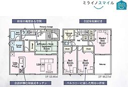 一色東部小学校西尾市一色町松木島第7　全5棟　4号棟