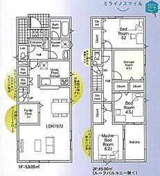高取小学校高浜市向山町第5　全3棟　3号棟