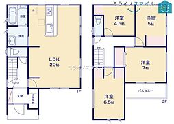 共長小学校大府市第1共西町　2号棟