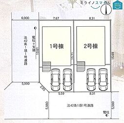 細川小学校岡崎市細川町第13　全2棟　1号棟