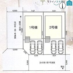 細川小学校岡崎市細川町第13 全2棟 2号棟