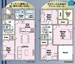 棚尾小学校碧南市春日町第1全2棟　1号棟