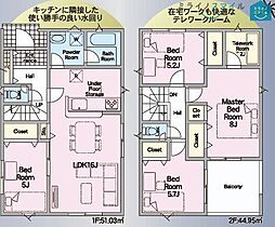 棚尾小学校碧南市春日町第1全2棟　2号棟