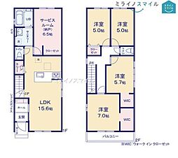 六ッ美南部小学校岡崎市中島西町1期　1号棟