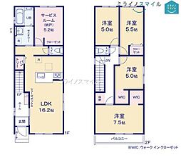 六ッ美南部小学校岡崎市中島西町1期　2号棟