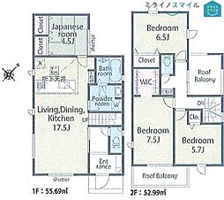 高取小学校高浜本郷町第1期　全4棟　4号棟