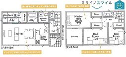 中央小学校碧南市道場山町第5　全1棟