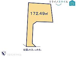 名和小学校東海市名和町森ノ上　全4区画　B区画