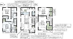 さいたま市北区植竹町1丁目　新築戸建て